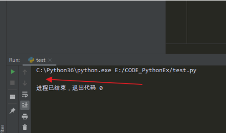 python注释符号错误