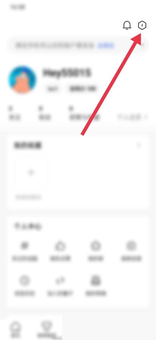 怎么申请手机号码小号