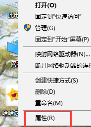 Python如何配置环境变量(python配置环境变量win7)