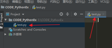 python注释符号错误