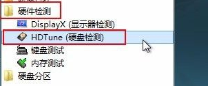 广告法违禁词检测工具