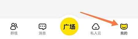 曲奇云盘怎么清除缓存(曲奇云盘下载缓存怎么清除)