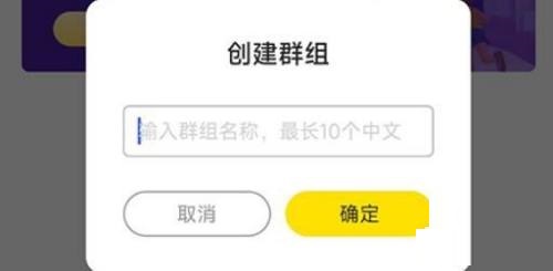 曲奇云盘群组怎么下载