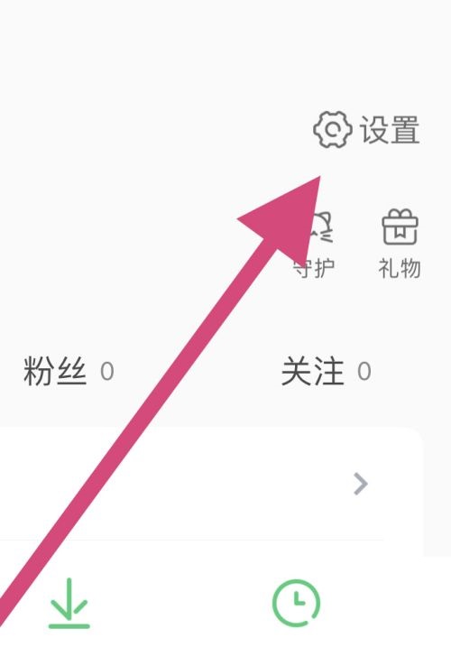 铃声多多在线使用官方
