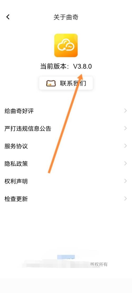曲奇云盘的资源去哪儿找