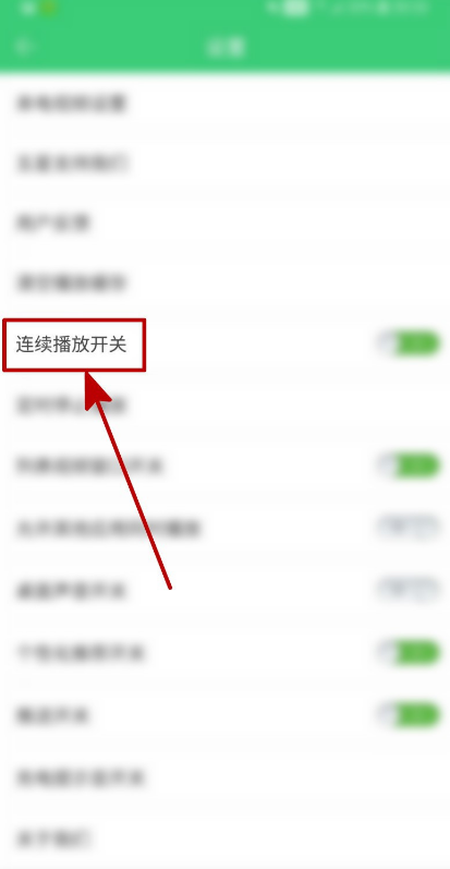 铃声多多在线听音乐播放