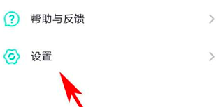 网易uu网游加速器怎么用