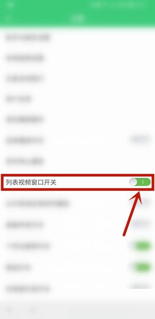 铃声多多怎么弄来电视频