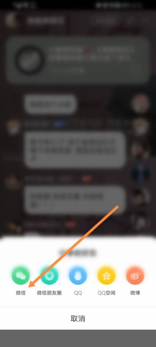铃声多多一起听歌直播会不会暴露个人信息