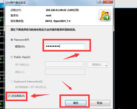 虚拟机无法连接网络怎么办