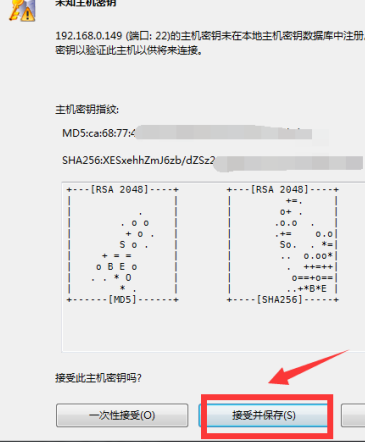 虚拟机无法连接网络怎么办