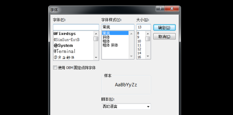 ue编辑器使用技巧