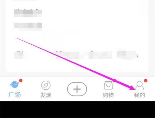 怎么关闭操作中心的通知