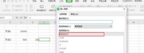 小数乘法简便运算计算题100道
