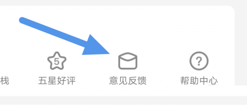 漫客漫客栈