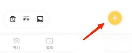 曲奇云盘怎么上传文件(曲奇云盘超过1g怎么上传)