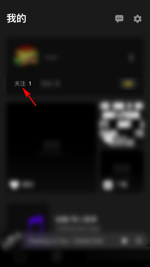 moo音乐怎样