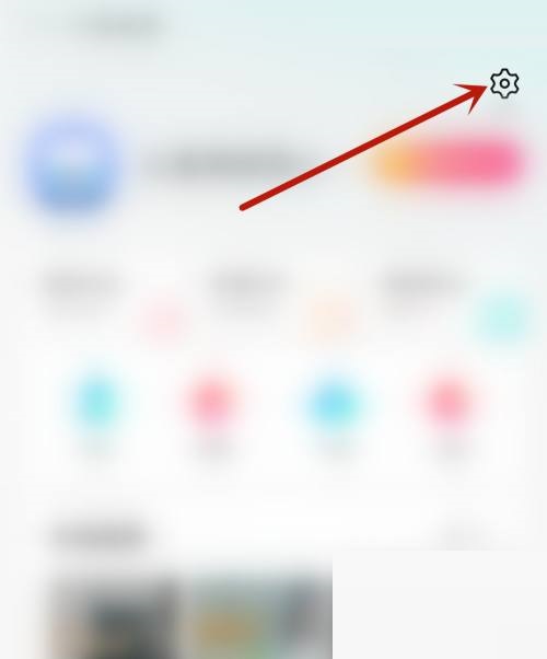 moo音乐如何开启悬浮窗