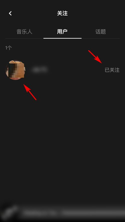 moo音乐怎样