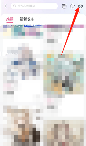 哔哩哔哩工坊怎么申请