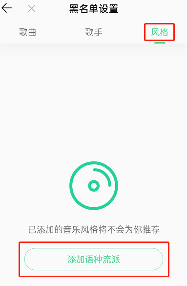 老男孩歌曲qq音乐