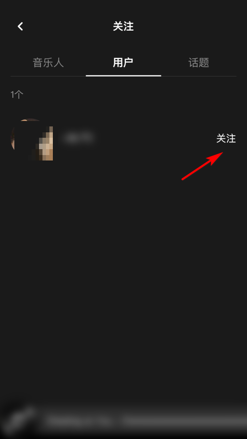 moo音乐怎样