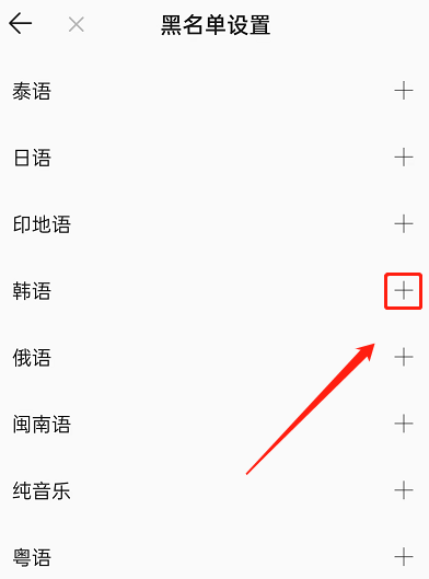老男孩歌曲qq音乐