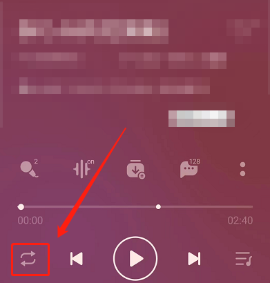 QQ音乐怎么设置单曲循环次数