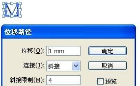 adobe flash player