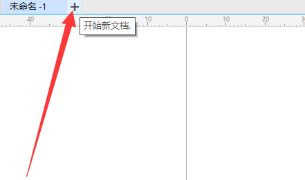 公众号页面模板怎么添加文章