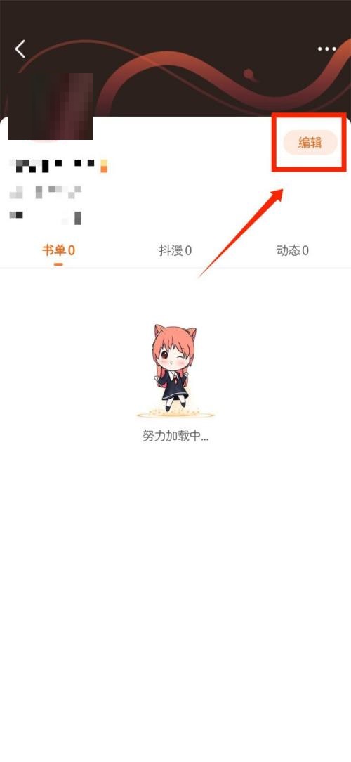 qq消息漫游独立密码