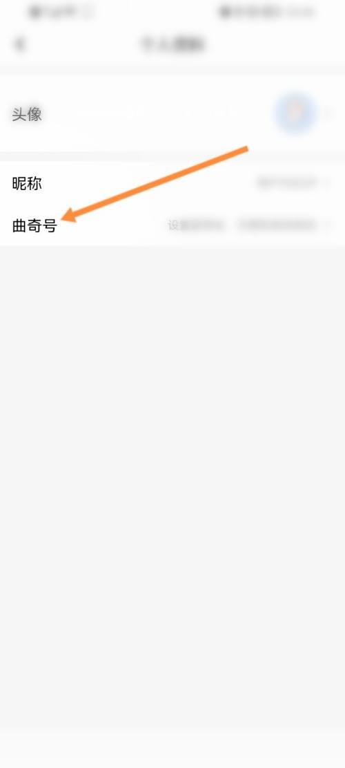 曲奇云盘如何获得曲奇