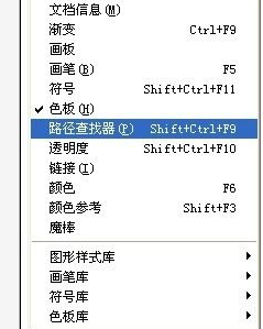 adobe flash player