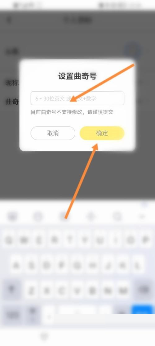 曲奇云盘如何获得曲奇