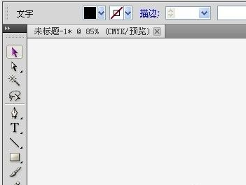 adobe flash player