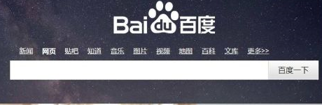 360安全浏览器放大缩小