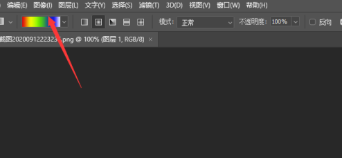 微信小程序如何调整图像大小