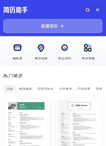 夸克网盘百度百科
