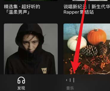 汽水音乐如何下载音乐(汽水音乐如何下载到本地音乐)