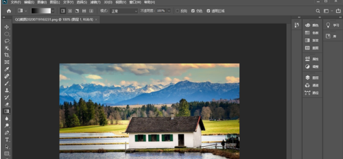 photoshop2020如何横向打印(ps怎么调横版)