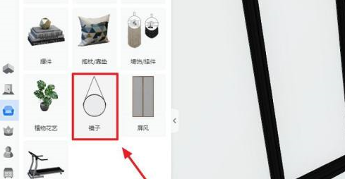 酷家乐中怎么画地下室