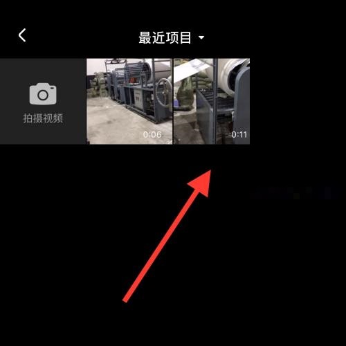 住小帮怎么发布作品