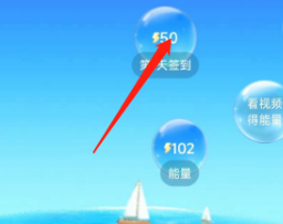 抖音怎样进入抖音小窝(怎么进入抖音小号)