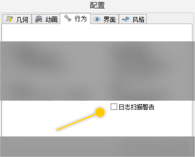 spacesniffer扫描出来的文件找不到