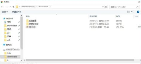 酷家乐怎么导入户型图