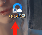 qq浏览器怎么设置默认打开pdf文件(手机qq浏览器怎么合并pdf文件)