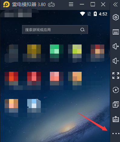 雷电模拟器录制脚本教程