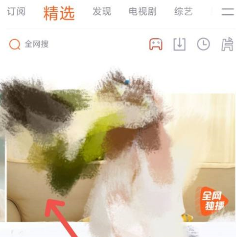 腾讯视频怎么生成视频代码