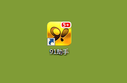 91助手如何设置铃声(91助手如何设置铃声)