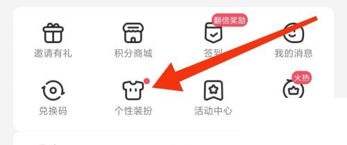 漫客栈官网在线漫画